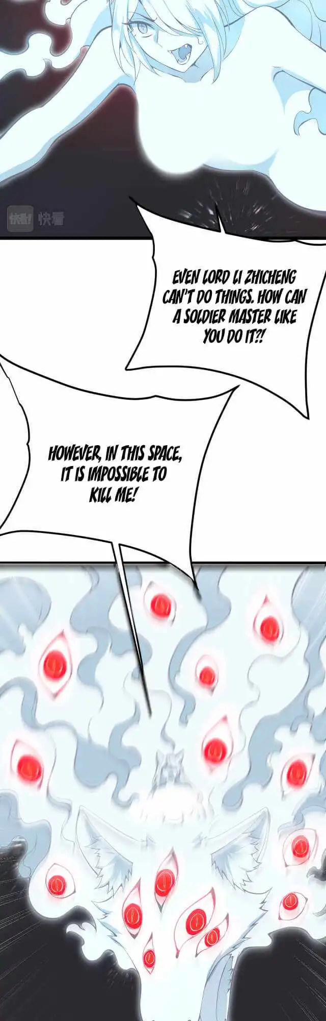 Combine Cube Chapter 17 28